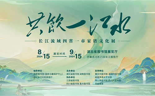 未標(biāo)題-1.jpg
