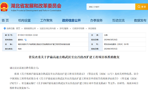 未標(biāo)題-1.jpg