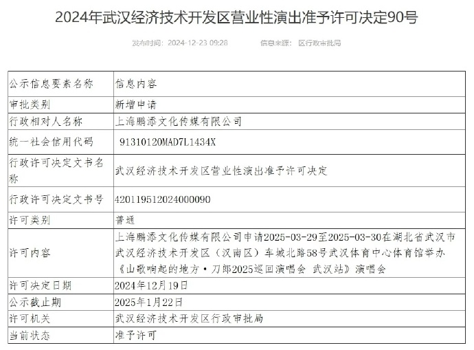未標題-1.jpg