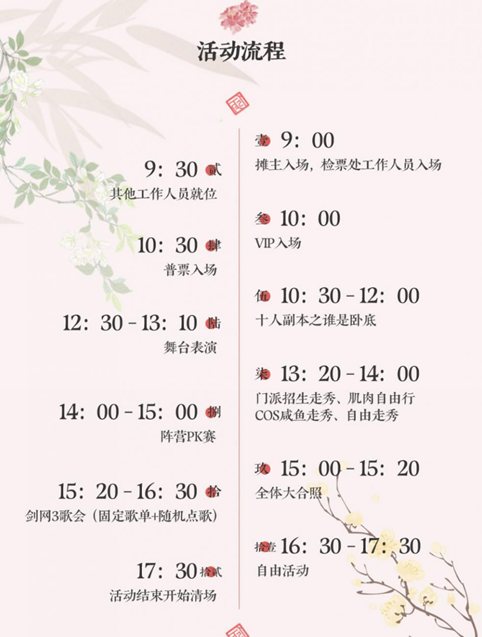 360截圖20250224103324586.png