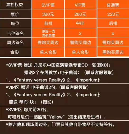 360截圖20250224110326152.png