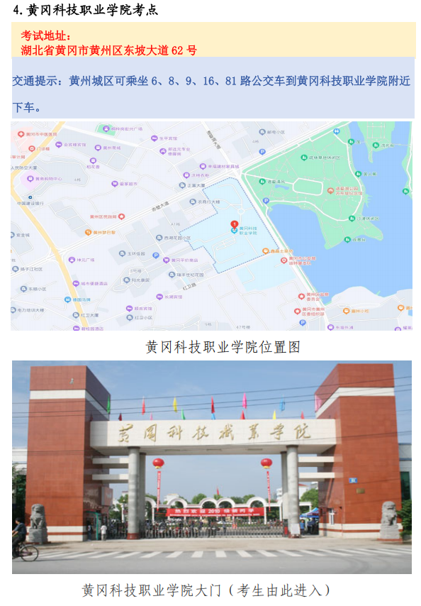 9.png