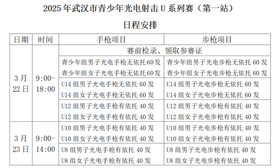 640_from=appmsg&tp=webp&wxfrom=5&wx_lazy=1&wx_co=1.png