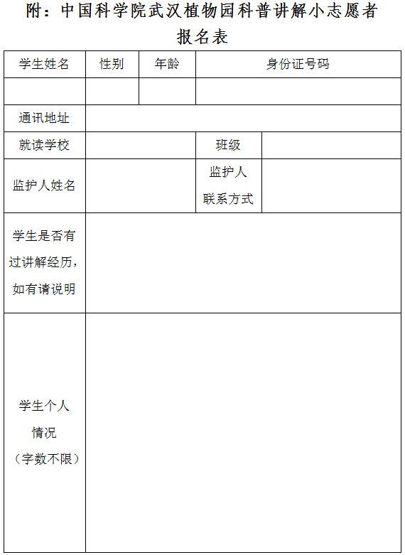 360截圖20250317141747952.png