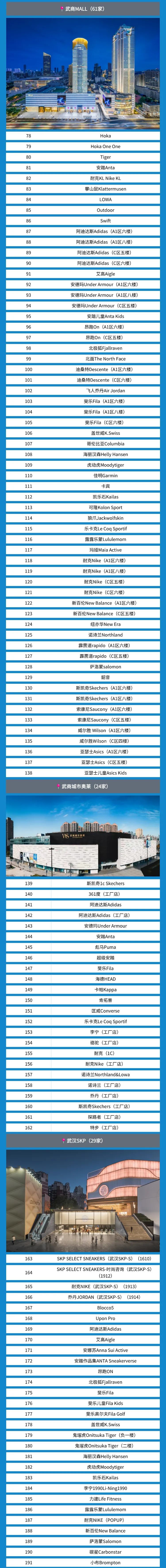 640_wx_fmt=png&from=appmsg&tp=webp&wxfrom=5&wx_lazy=1&wx_co=1.webp (1)_副本.jpg
