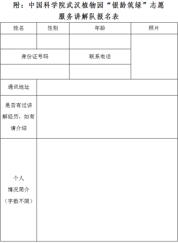 AA2BF5CB-BC0B-4143-84DE-8184A552E9AC.png