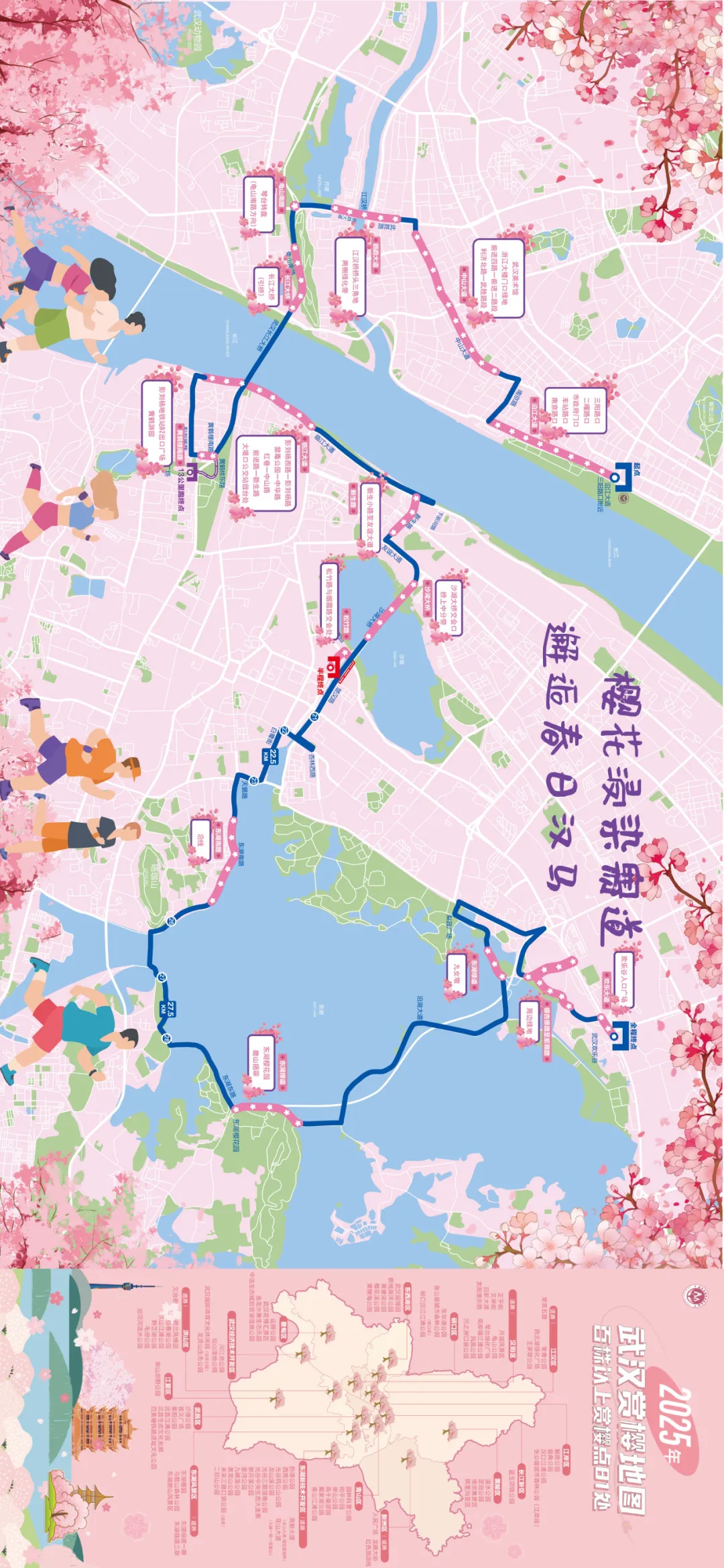 640_wx_fmt=jpeg&from=appmsg&tp=webp&wxfrom=5&wx_lazy=1&wx_co=1.webp (2)_副本.jpg