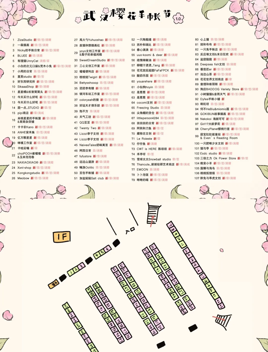 640_wx_fmt=jpeg&tp=webp&wxfrom=10005&wx_lazy=1&wx_co=1.webp.png