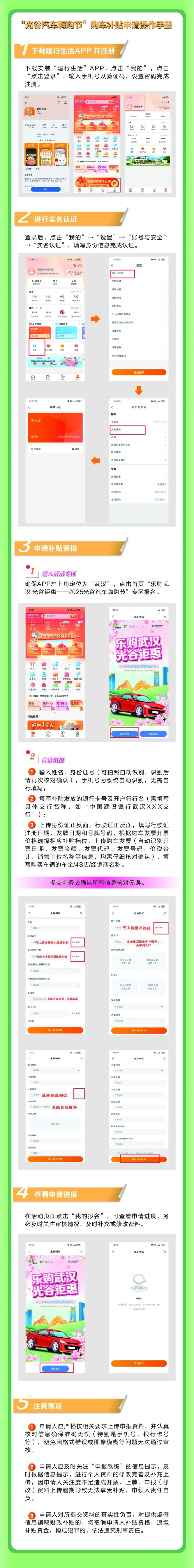 640_wx_fmt=jpeg&tp=webp&wxfrom=5&wx_lazy=1&wx_co=1.webp_副本.jpg