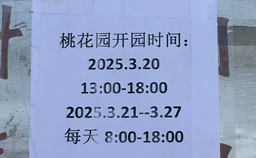 未標題-1.jpg