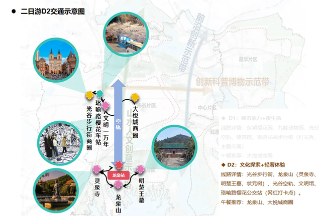 640_wx_fmt=png&from=appmsg&tp=webp&wxfrom=5&wx_lazy=1&wx_co=1.webp (1).png