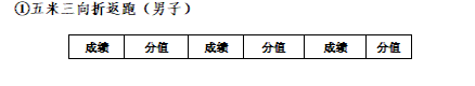 6.png