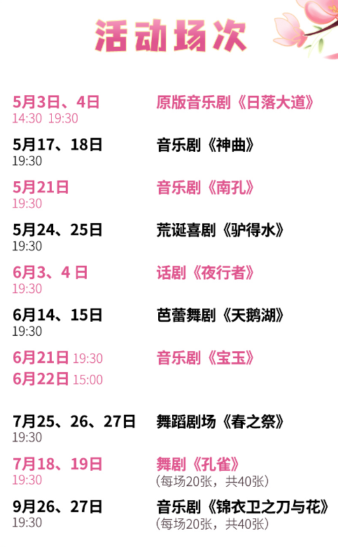 360截圖20250326155647428.png