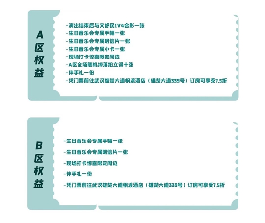 微信圖片_20250327114514.jpg