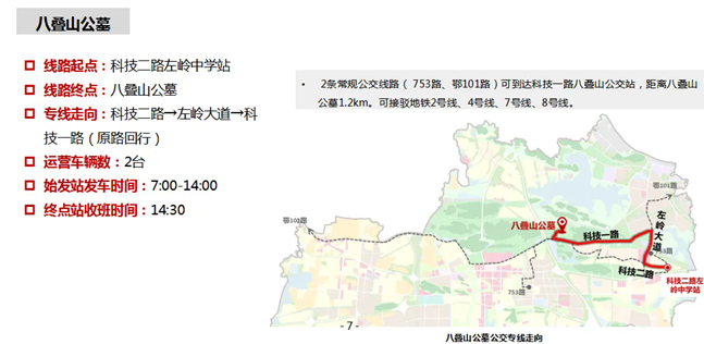 640_wx_fmt=png&from=appmsg&wxfrom=5&wx_lazy=1&wx_co=1&tp=webp.webp.png