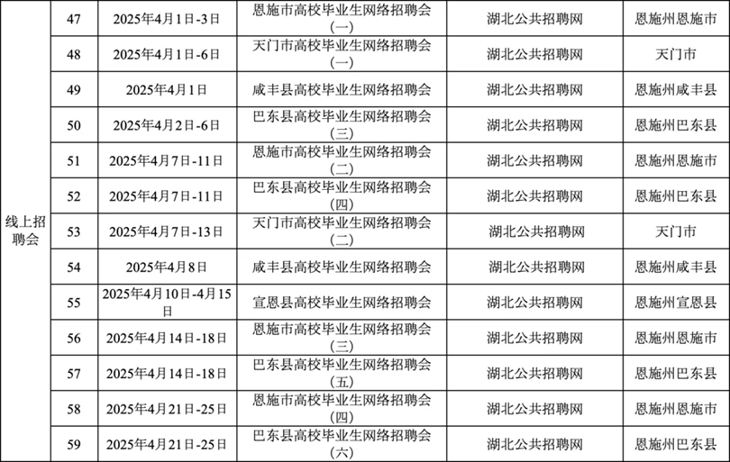 640_wx_fmt=other&from=appmsg&wxfrom=5&wx_lazy=1&wx_co=1&tp=webp.webp (1).png