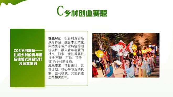 640_from=appmsg&tp=webp&wxfrom=5&wx_lazy=1&wx_co=1.webp (2).jpg