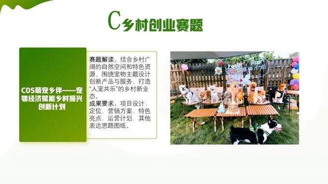 640_from=appmsg&tp=webp&wxfrom=5&wx_lazy=1&wx_co=1.webp (4).jpg