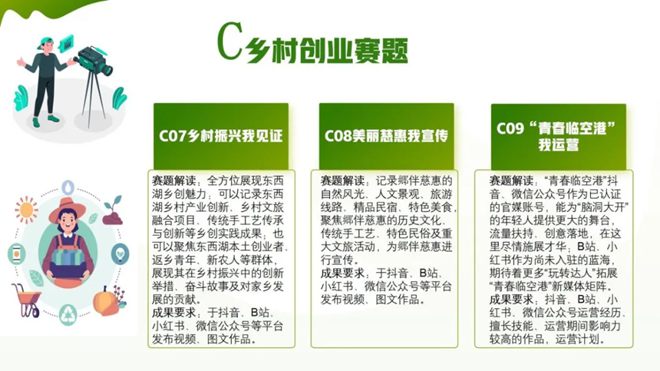 640_from=appmsg&tp=webp&wxfrom=5&wx_lazy=1&wx_co=1.webp (6).jpg