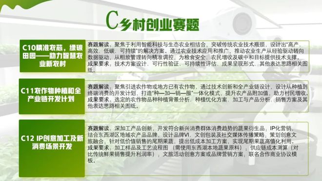 640_from=appmsg&tp=webp&wxfrom=5&wx_lazy=1&wx_co=1.webp (7).jpg