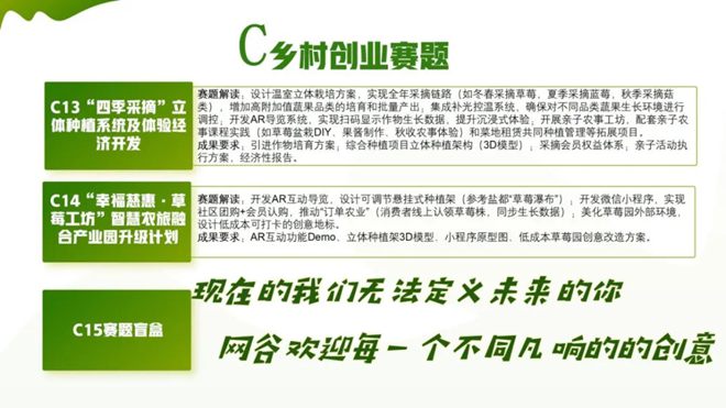 640_from=appmsg&tp=webp&wxfrom=5&wx_lazy=1&wx_co=1.webp (8).jpg